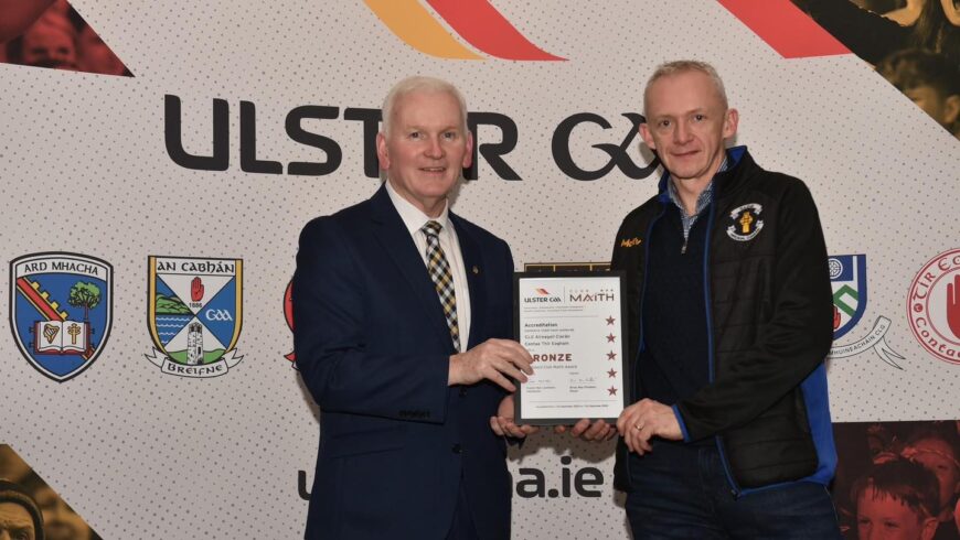 Bronze Club Maith Award