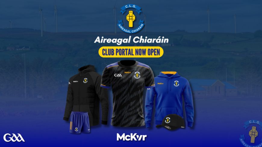 𝐂𝐥𝐮𝐛 𝐌𝐞𝐫𝐜𝐡𝐚𝐧𝐝𝐢𝐬𝐞 𝐏𝐨𝐫𝐭𝐚𝐥